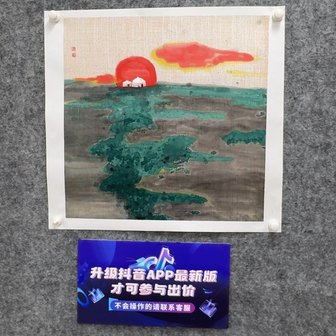 国画国画FWJ国画作品