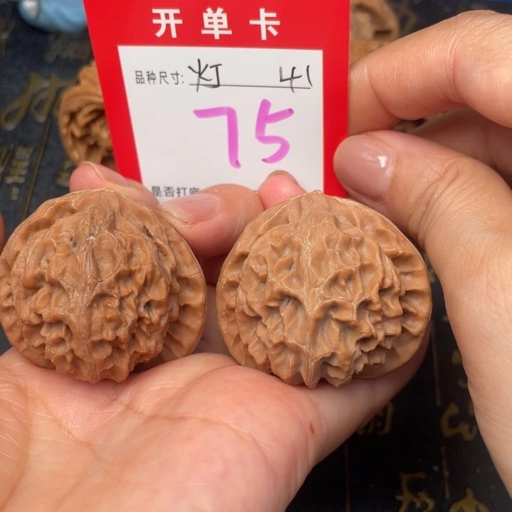 吊坠桃核文玩的好