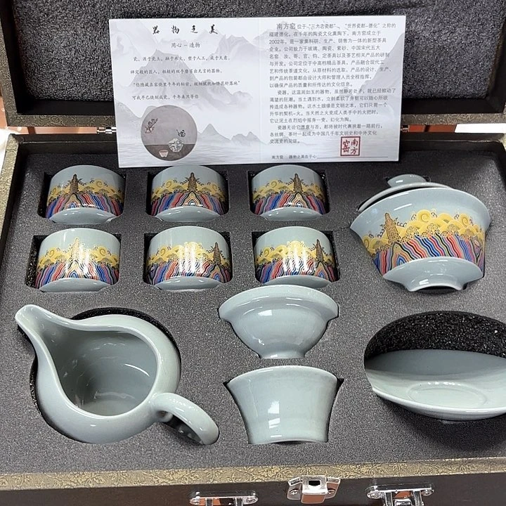 孤品茶具套装等。