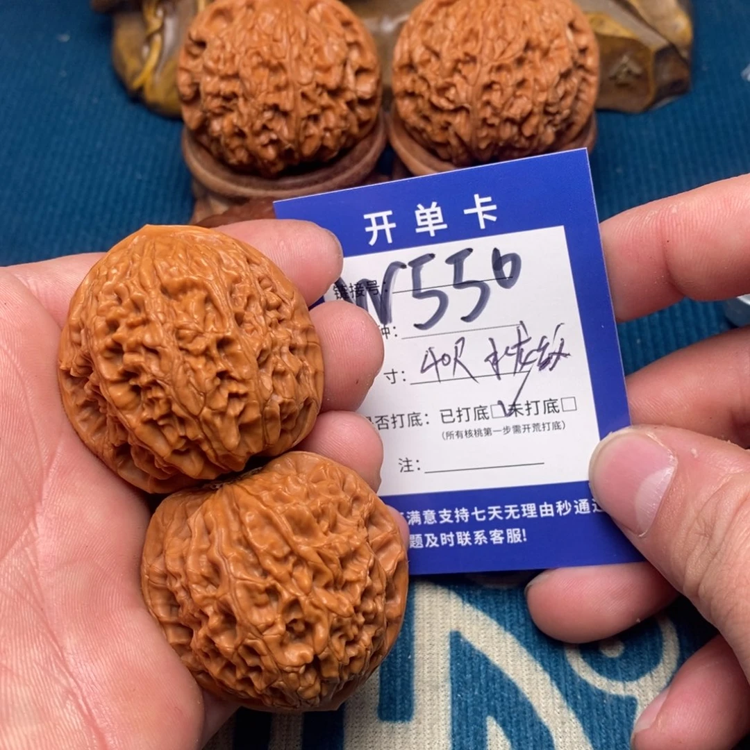 把件文玩核桃文玩