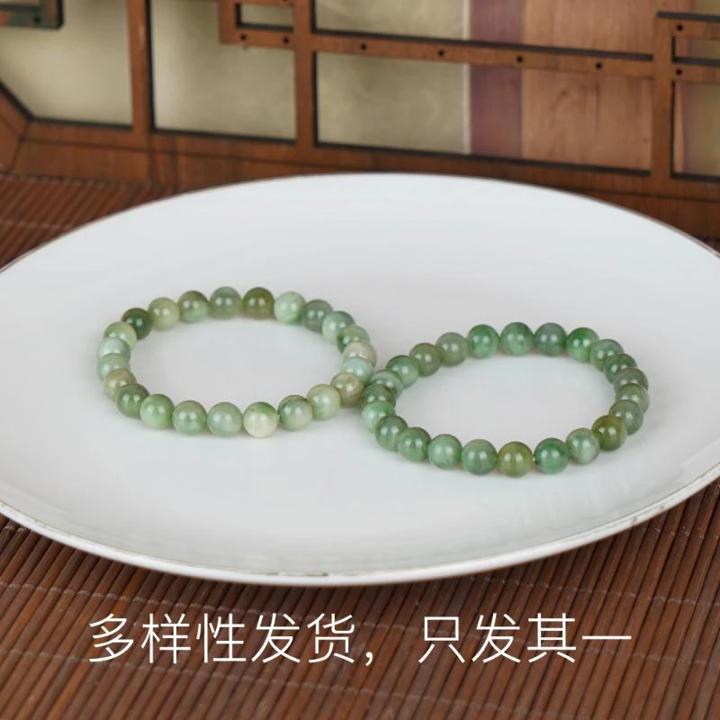 【香掌柜】和田玉黑洋洞碧玉单圈手串【多样性发货，发一件】