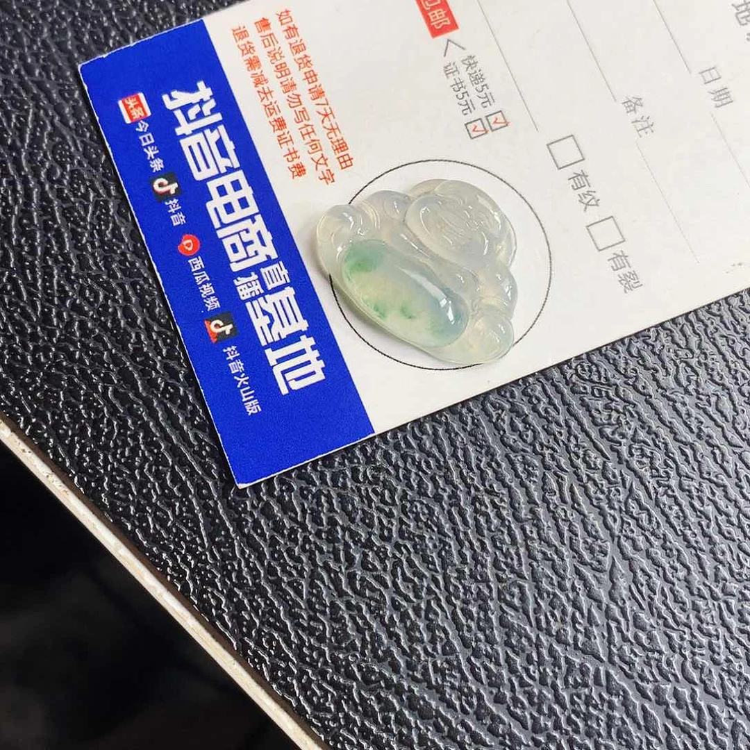 吊坠(不含链)未镶嵌翡翠佛公