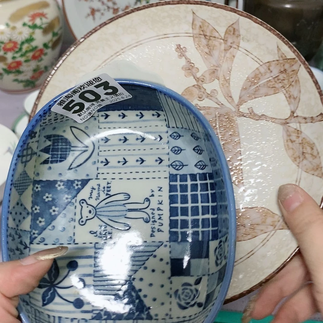【闪购商品】用****3欢迎大家关注