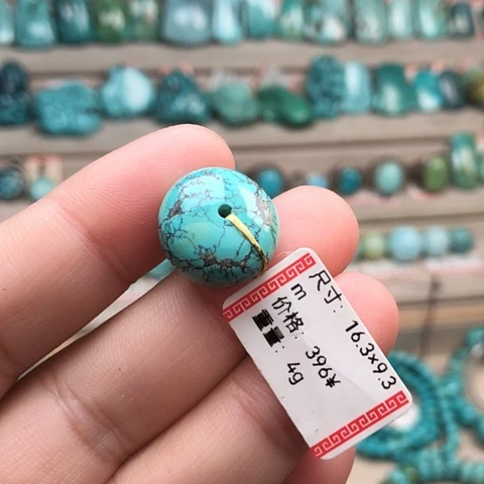 绿松石未镶嵌珠宝奇石算盘珠