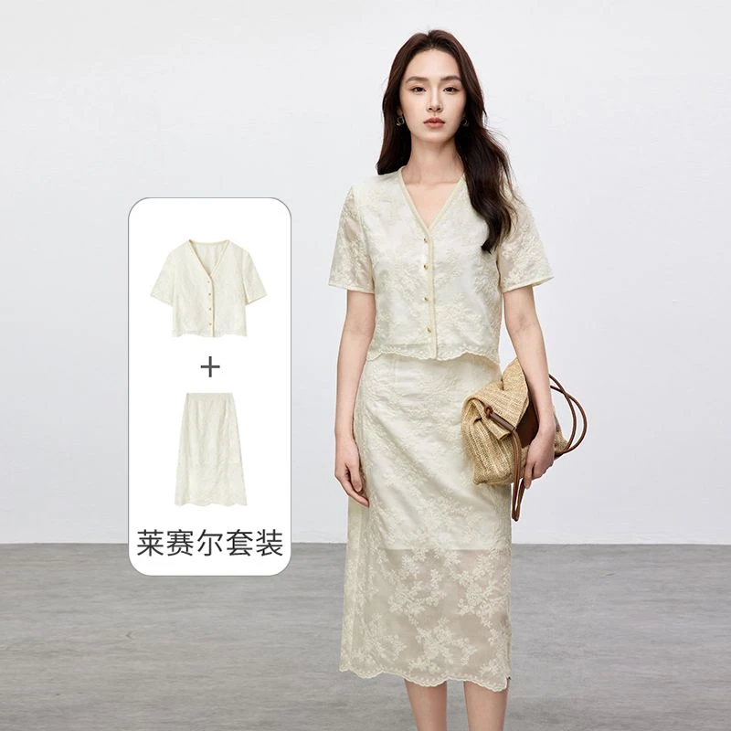 尚都比拉莱赛尔优雅通勤V领短款小衫松紧腰开叉半身直筒裙59027