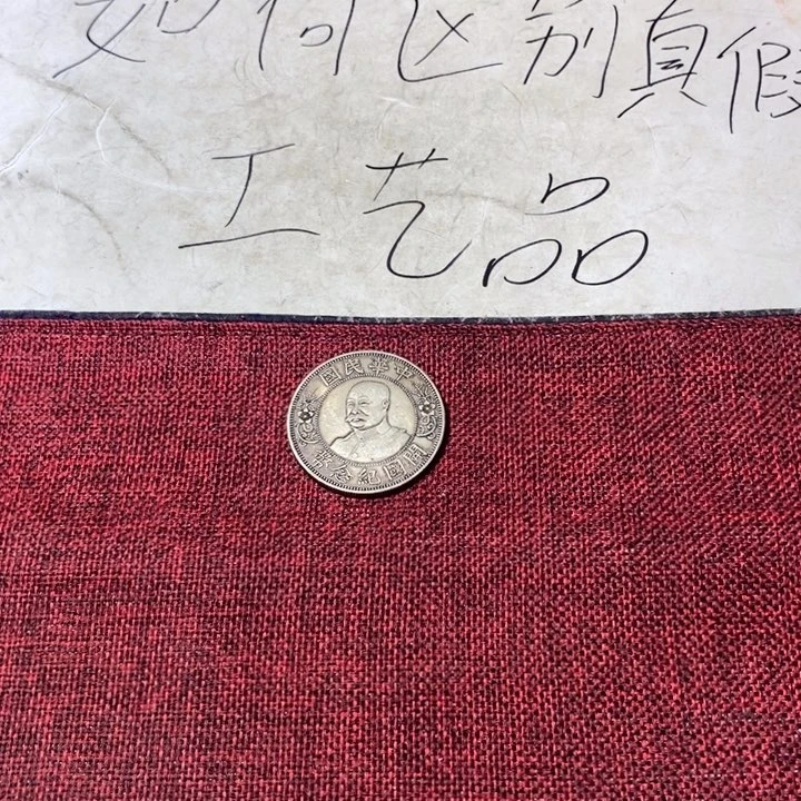 高端品质铜加银工艺品摆件