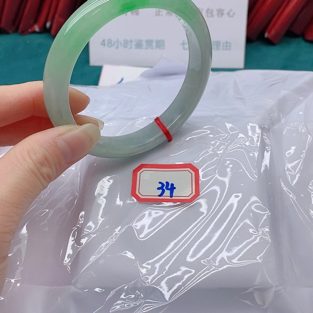 翡翠手镯未镶嵌多****希344444444