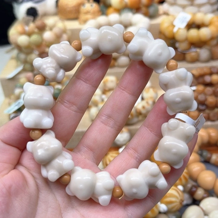 菩提根/象牙果吊坠小熊1.18 11