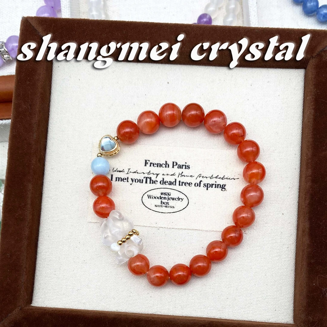 【抱抱熊】南红手串 上美珠宝盒子Crystal