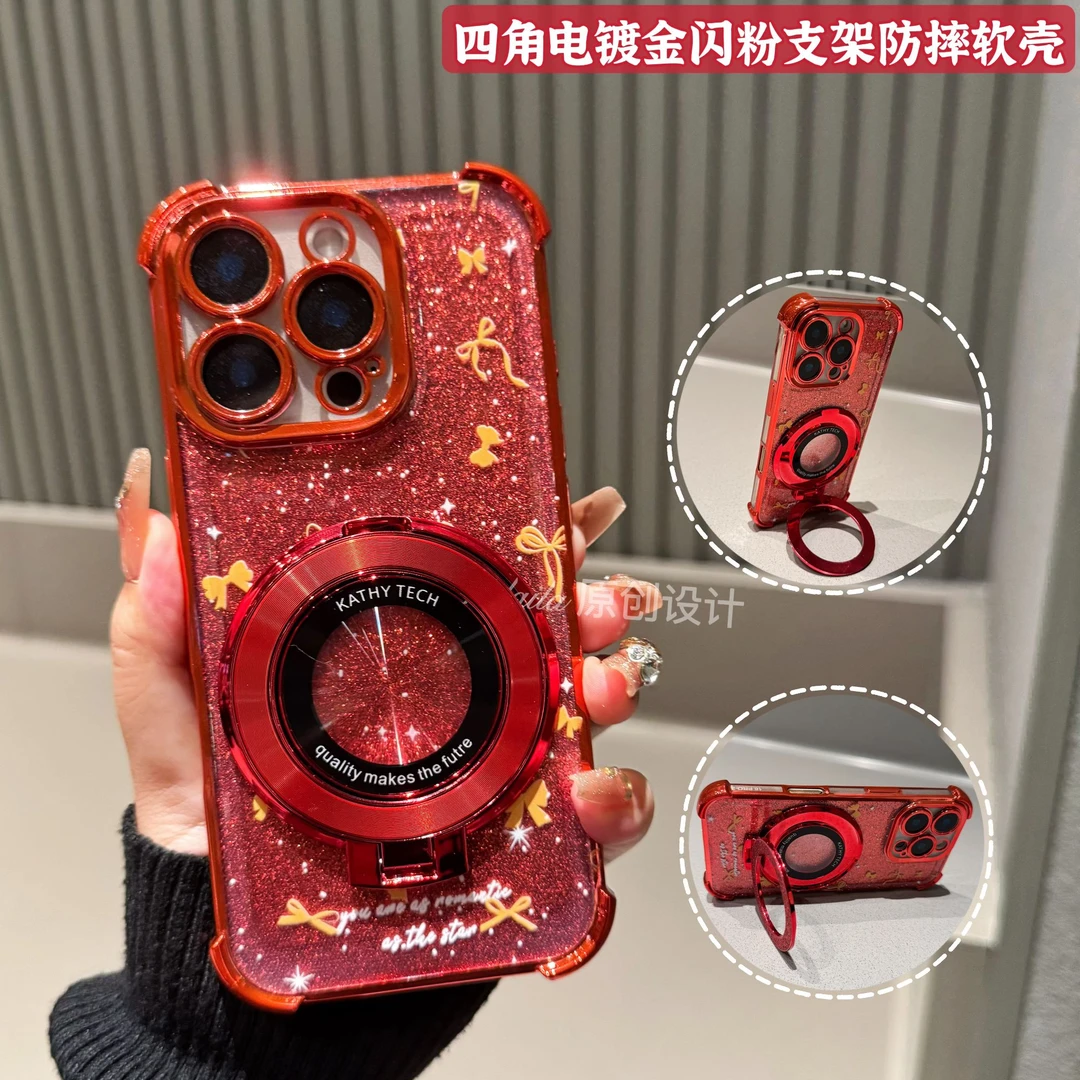 适用苹果华为VIVO荣耀OPPO小米手机壳红色闪粉镜子支架蝴蝶结软壳