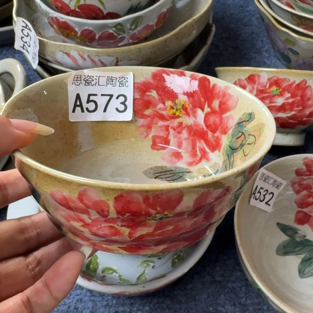 怡***心碗景德镇高温陶瓷8888