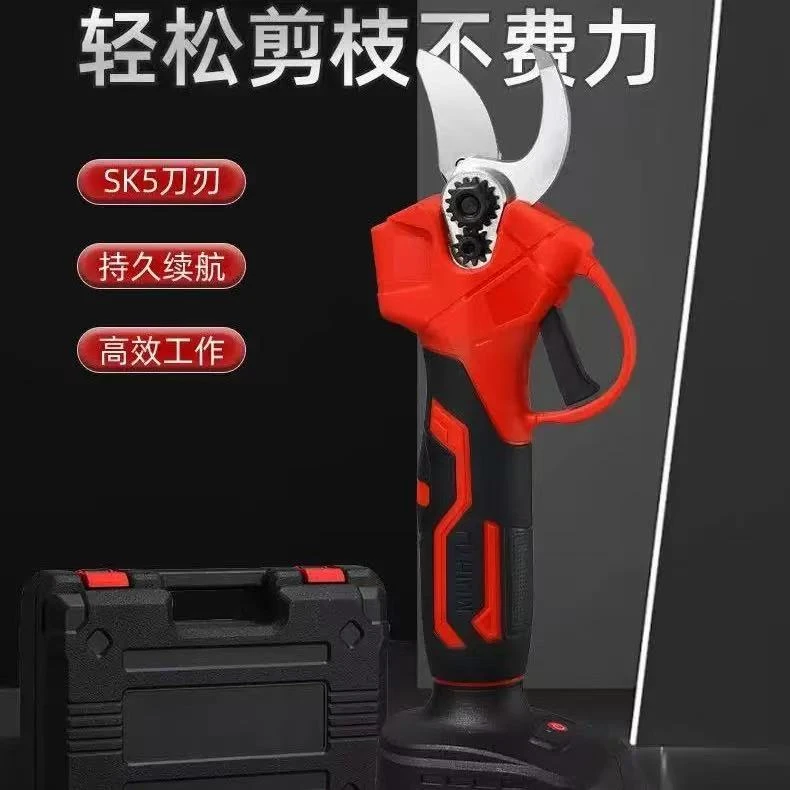 园林修枝剪电剪刀果树充电锂电池充电式修枝剪手持式树枝剪果枝剪