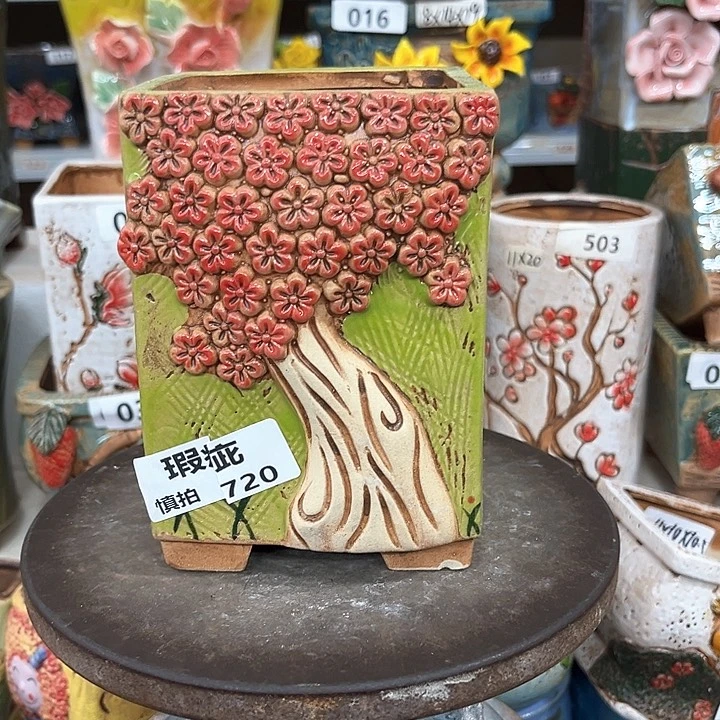 紫砂花盆粗陶材质多肉花盆720