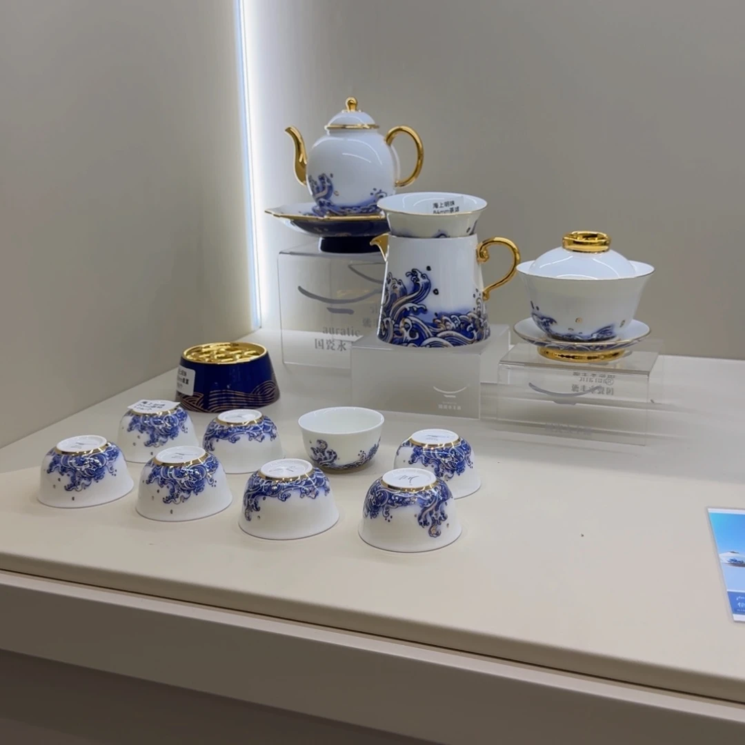 何***姐瓷福利茶具直拍链接