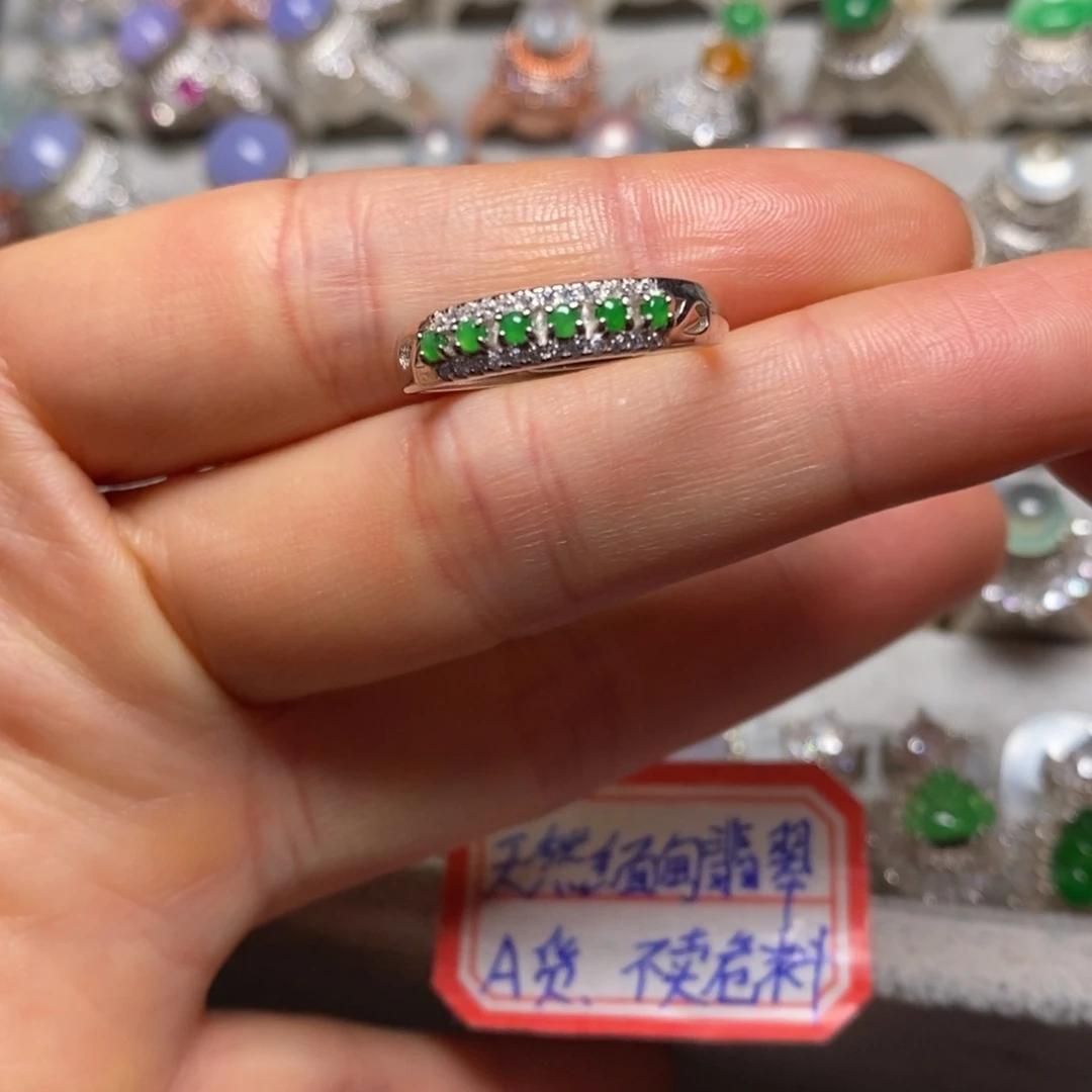 翡翠戒指未镶嵌戒指