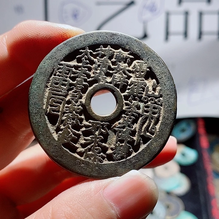 小陈小陈 手机挂件工艺品 116