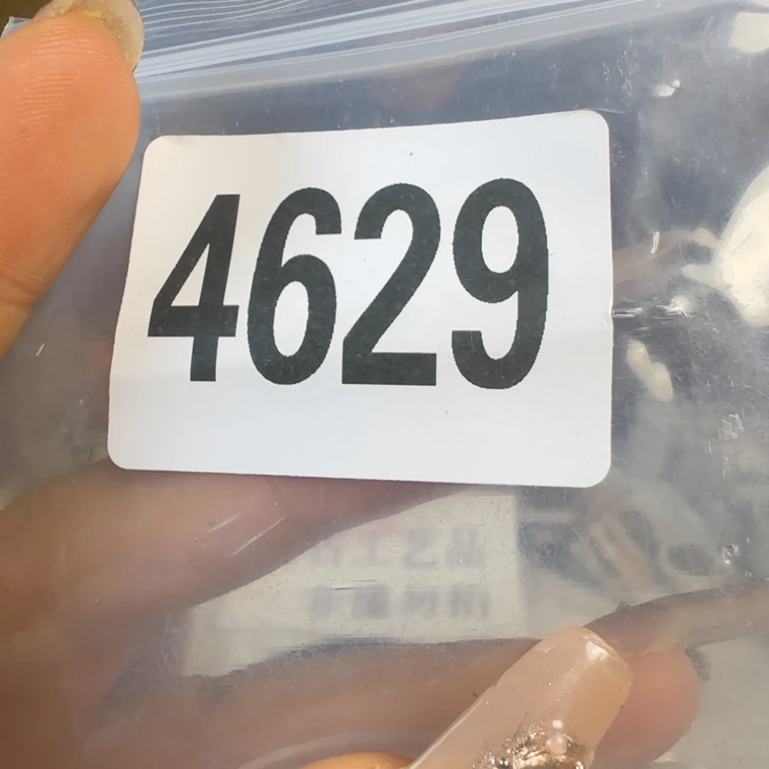 直播间秒拍秒付链接