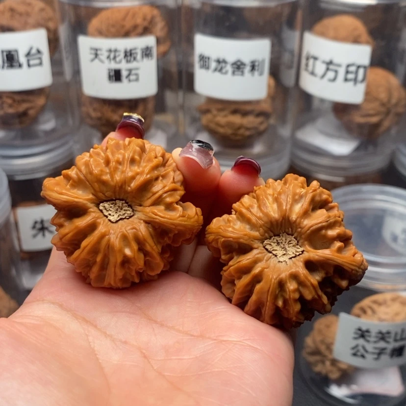 【闪购商品】吊坠文玩核桃龙门涧41
