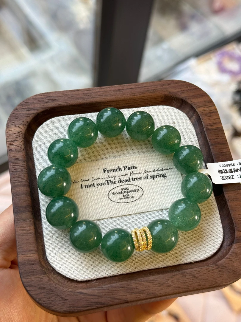 绿草莓/果冻粉草莓晶单珠DIY设计时尚手串