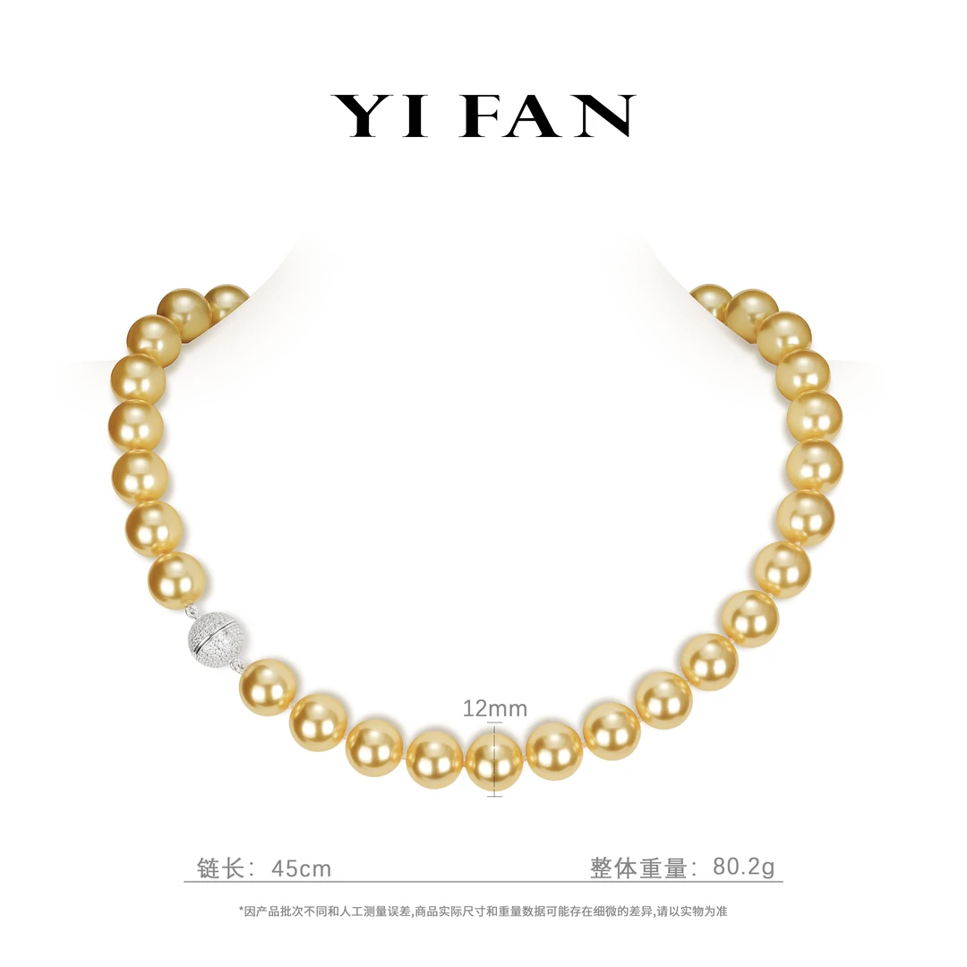 吊坠925银合成锆石 2445-金色贝珠项链