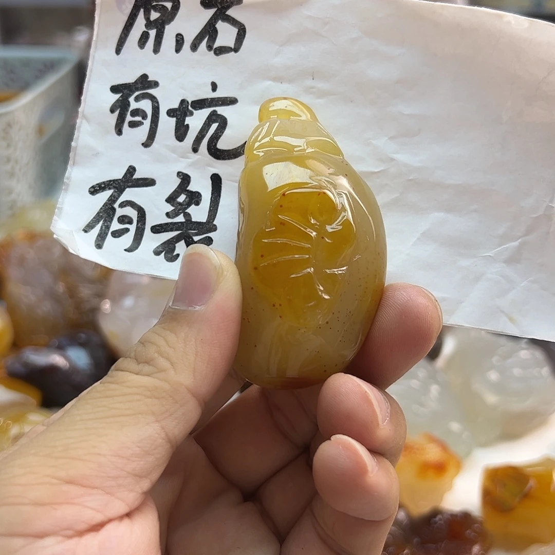 玛瑙/玉髓合金颈饰