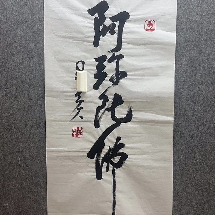 手绘年画经典链接