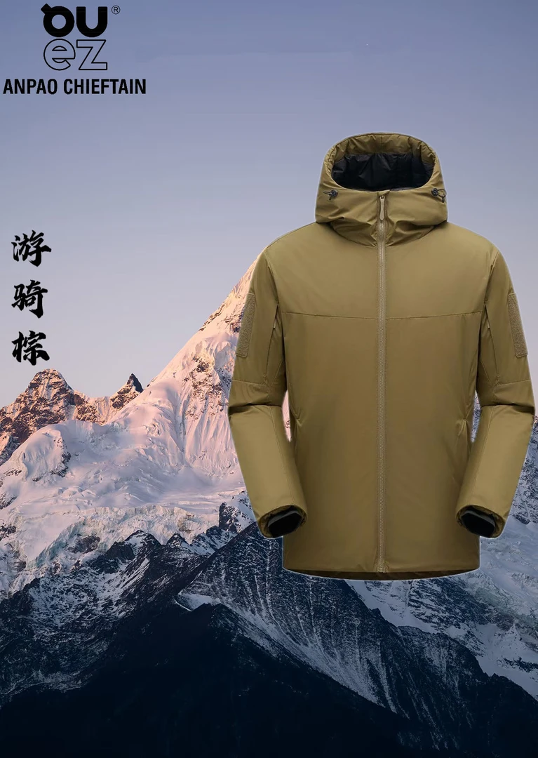 昂跑首领618款阿童木臂章太空棉服