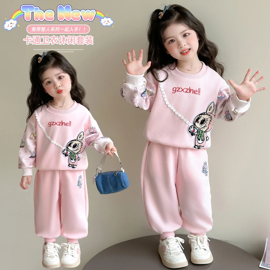 【25秋季上新】女童卡通字母卫衣套装甜美长袖秋款两件套