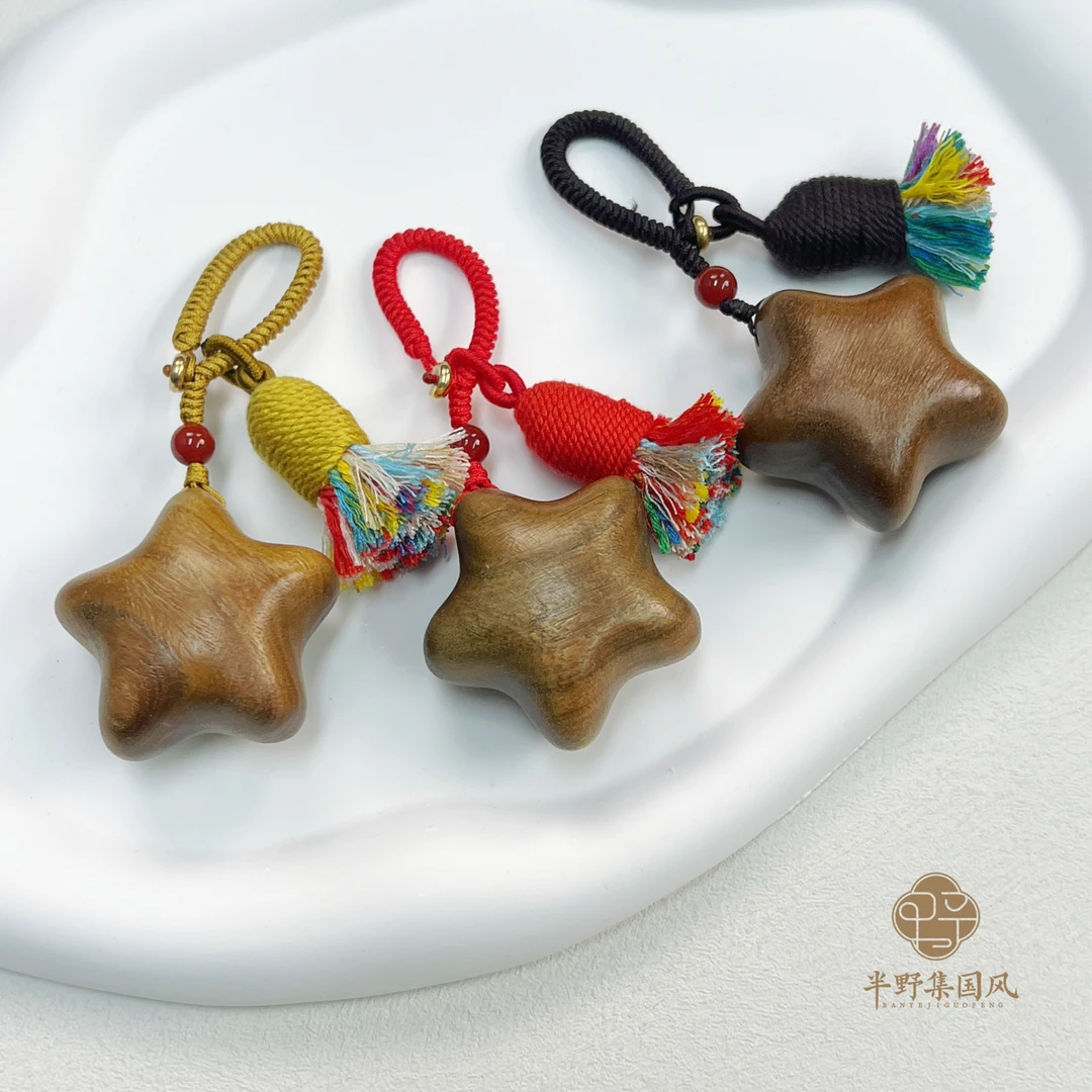 BYJ【幸运星】绿檀胖星星38*37*23mm挂件吊坠绳子多样性性发货