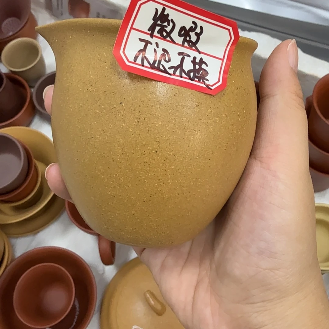 茶壶紫砂宜兴原矿紫砂黄金段