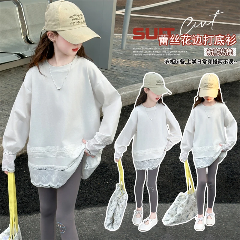 女童t恤春秋款2025新款大童纯棉儿童春装长袖蕾丝花边打底衫薄款