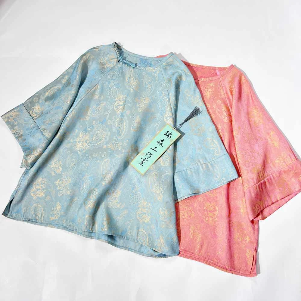 598 宋锦琉璃转色圆领盘扣国风T恤上衣-胸围108-衣长63cm