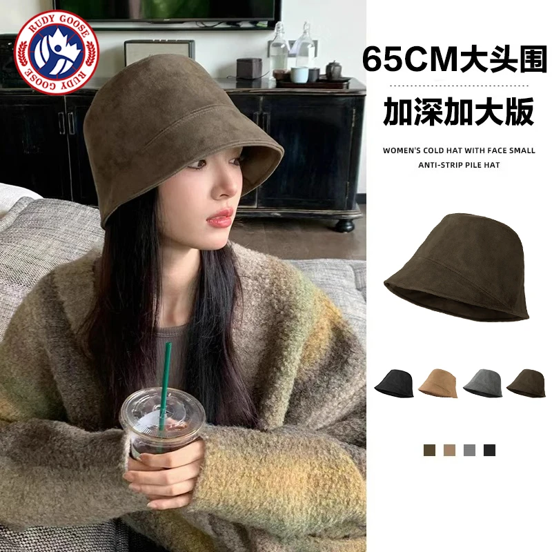RUDY GOOSE2025秋冬新款麂皮绒渔夫帽女百搭显脸小盆帽遮脸水桶帽