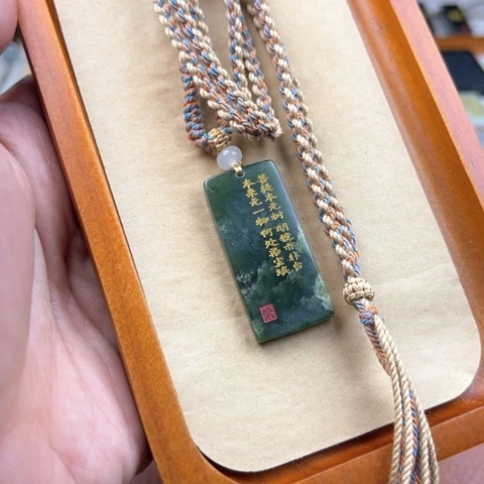 和田玉（糖玉）未镶嵌包链