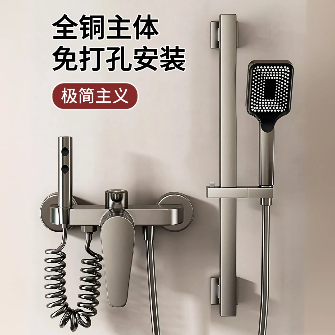 【全铜主体】极简花洒套装浴室家用洗澡沐浴无顶喷增压全铜淋浴喷头