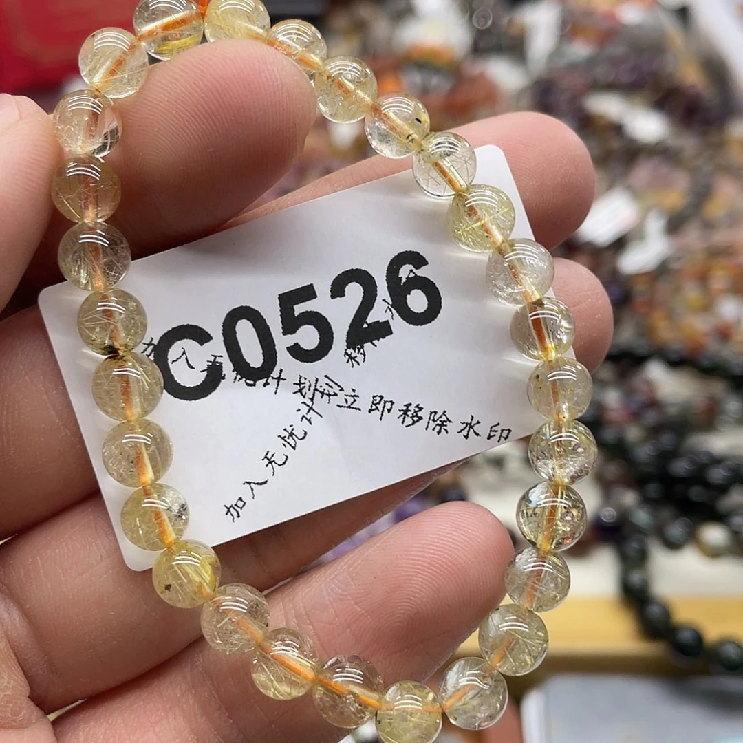 水晶未镶嵌手链天然