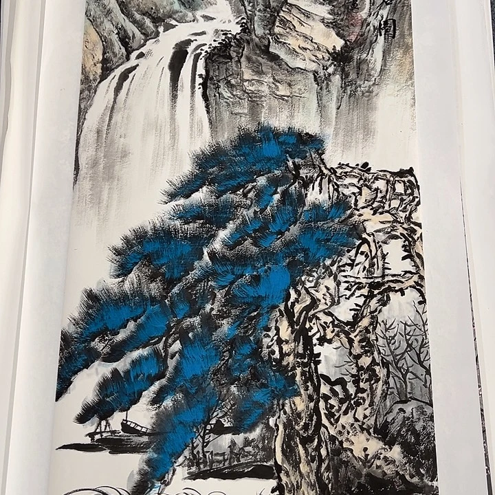 国画我们一起加油努力