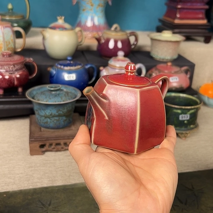 钧瓷壶啊啊啊啊啊啊