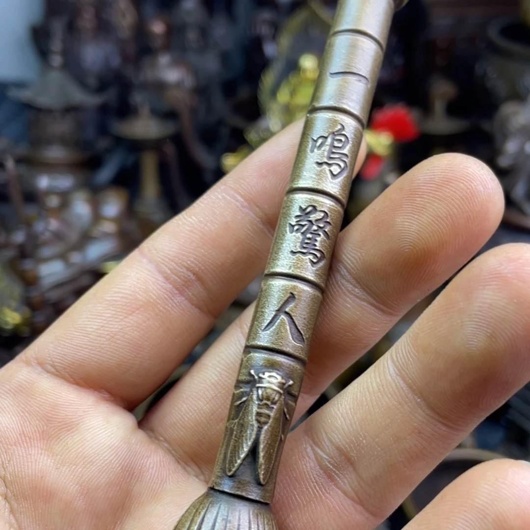 铜器铜器铜器铜器！