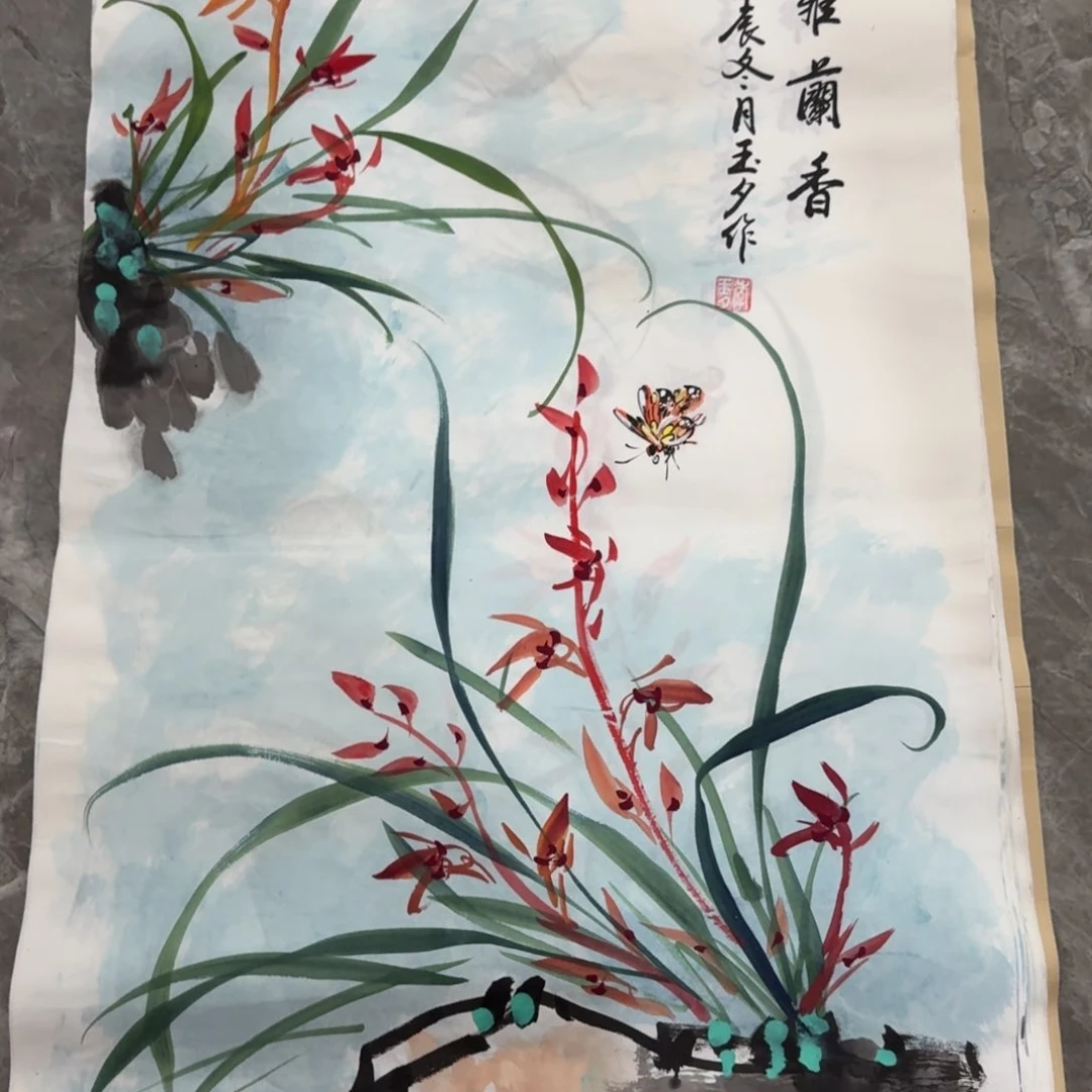 国画会娟艺术馆直播间