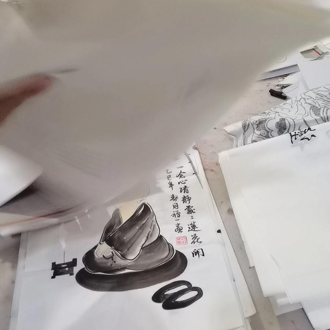 新***致书法书法作品书法欣赏欣赏欣赏