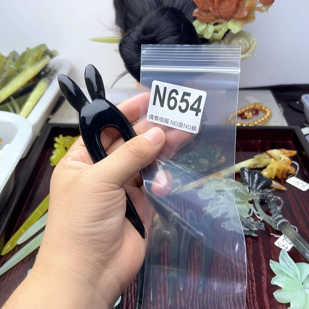 蛇纹石玉合金发饰点*糕