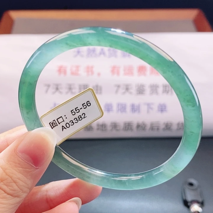 翡翠未镶嵌手镯翡翠手镯62