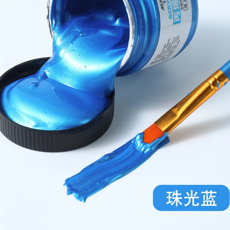 儿童拓印跨境珠光丙烯颜料大罐绘画颜料金色防水套裝金属色