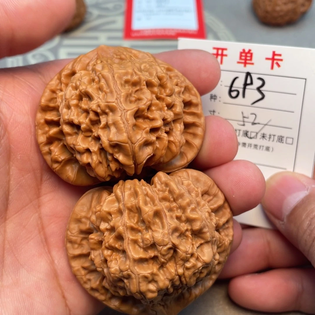 把件文玩核桃文玩