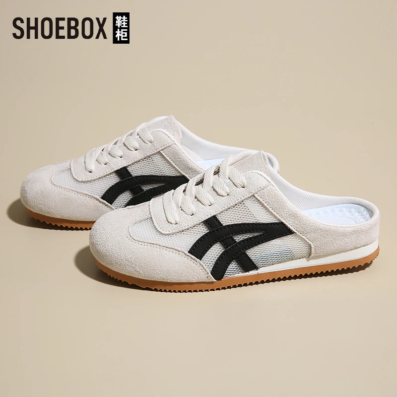 SHOEBOX鞋柜百搭包头半拖鞋女2025新款夏季外穿厚底德训鞋半拖
