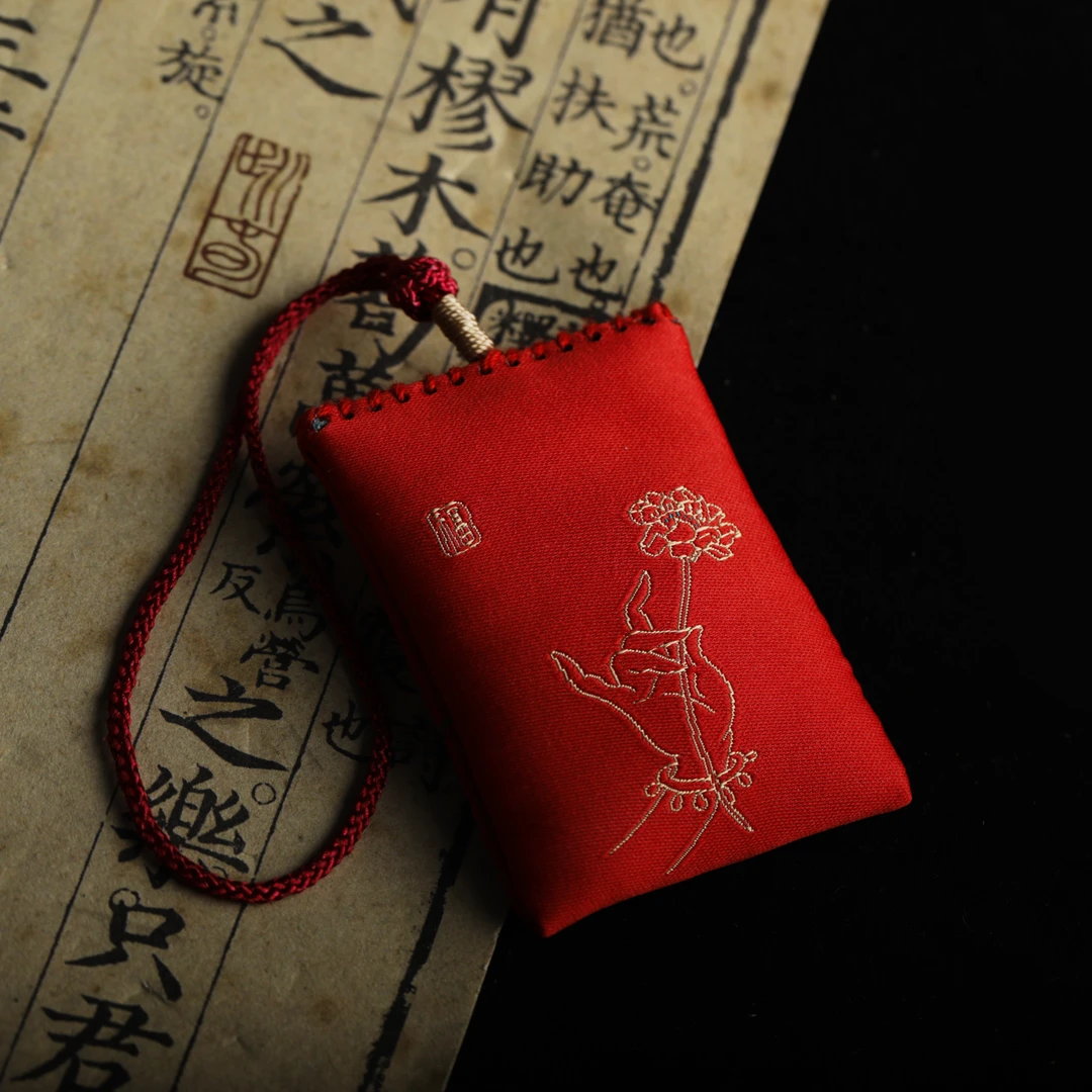 家居便携创意红色（平安）香包小挂饰A00009