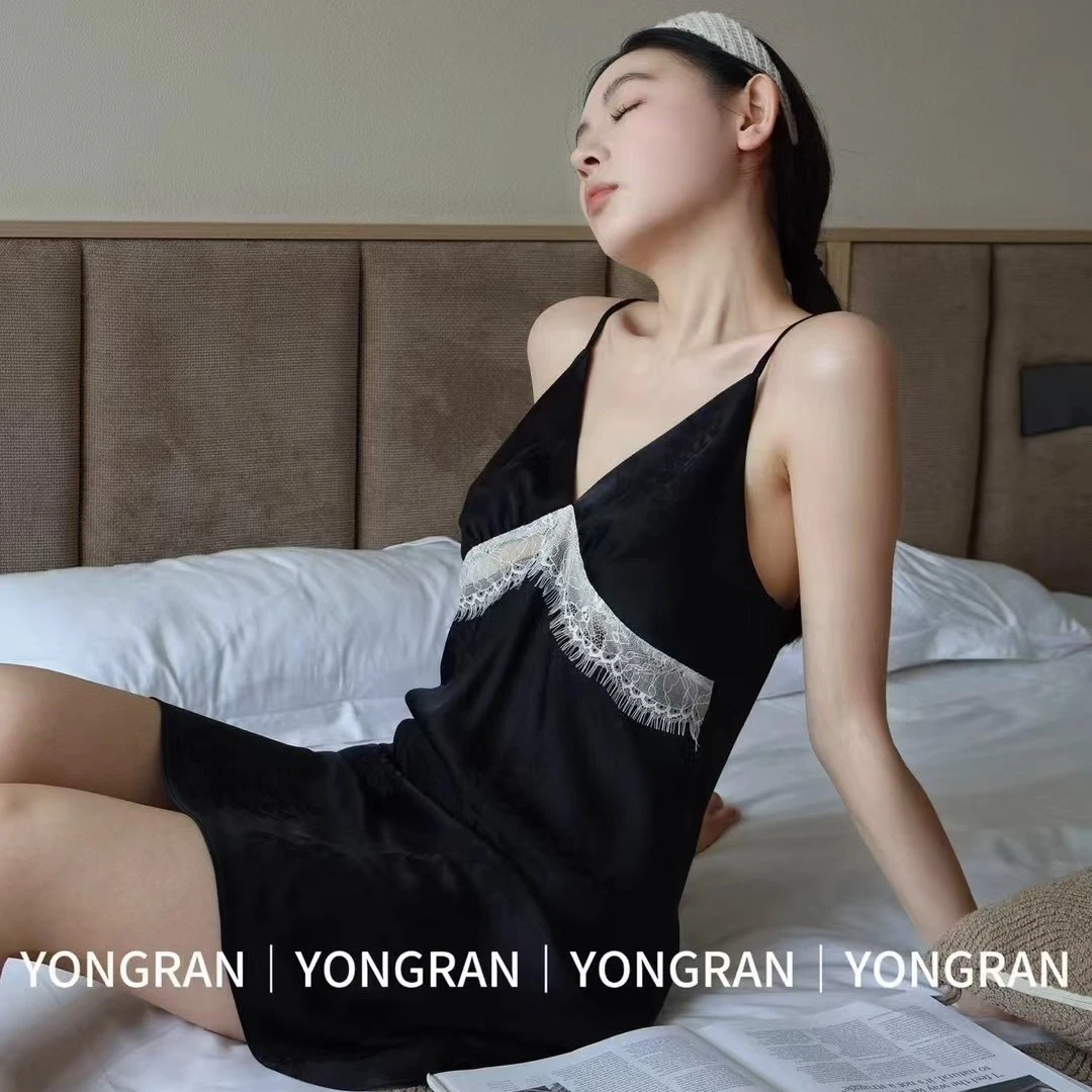 言子甄选—2025丝质睡衣集合专拍(编号201~299）