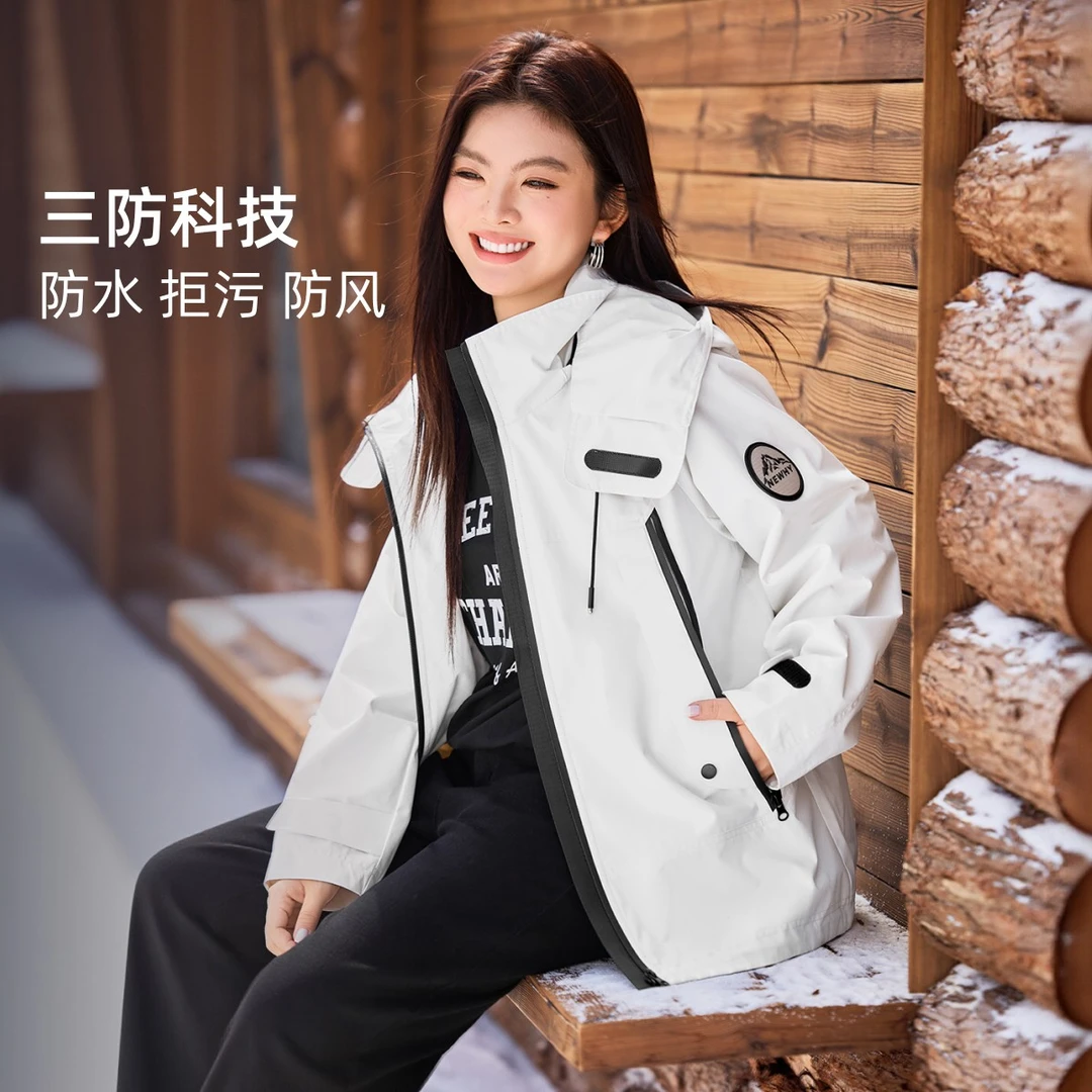 【三防冲锋衣】MsShe大码女装2025可拆卸连帽外套M2509008