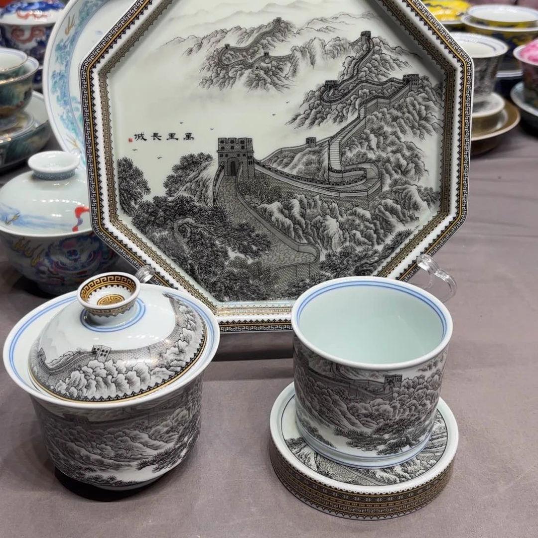 杯子景德镇陶瓷学院
